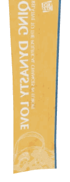 ch1_01_flagb, a piece of the GTA V map in Richman