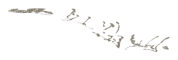 ch1_04b_cliff_dcl_09, a decal of the GTA V map in Tongva Valley