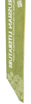 ch1_07_banner_26_s, a piece of the GTA V map in Pacific Bluffs