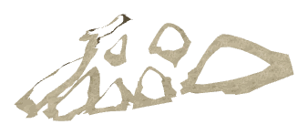 ch1_09_bbd_05, a piece of the GTA V map in Tongva Hills
