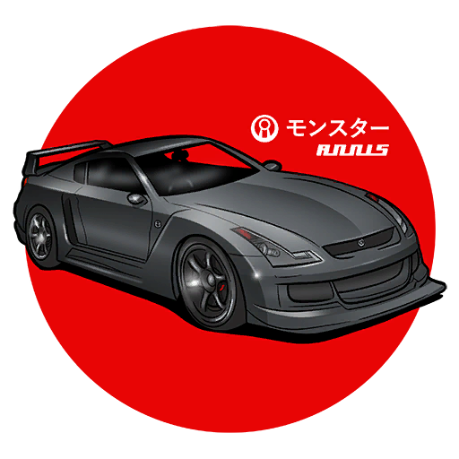 Annis JPN Tee, a GTA V tattoo