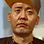 char_hao, a GTA V UI texture dictionary