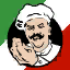 char_pizza_delivery, a GTA V UI texture dictionary