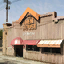 char_property_bar_hen_house, a GTA V UI texture dictionary
