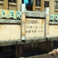 char_property_cinema_vinewood, a GTA V notification picture