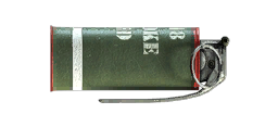 mpweaponscommon, a GTA V UI texture dictionary