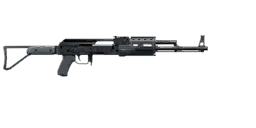 mpweaponsgang1, a GTA V UI texture dictionary
