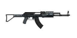 mpweaponsgang1_small, a GTA V UI texture dictionary