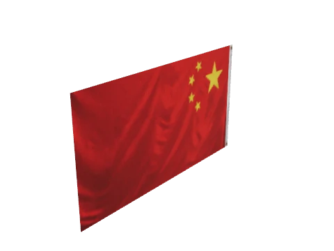 apa_prop_flag_china