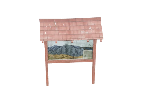 ch2_01c_infoboard, a GTA V map model