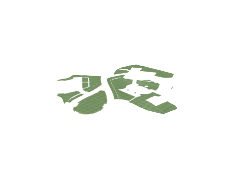 ch2_06_garden, a GTA V map model