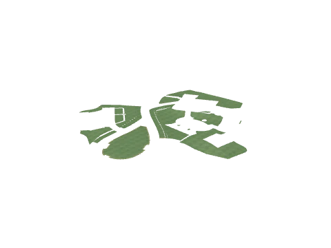 ch2_06_garden_lod, a GTA V map model