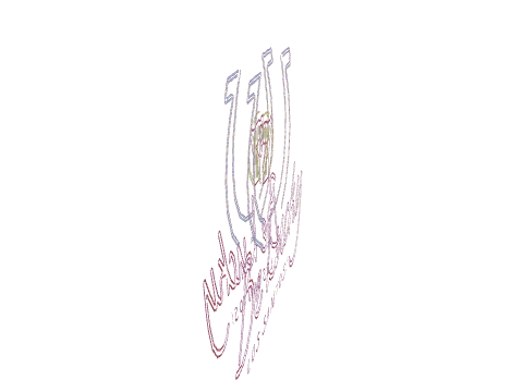 ch3_12_emissived, a GTA V map model