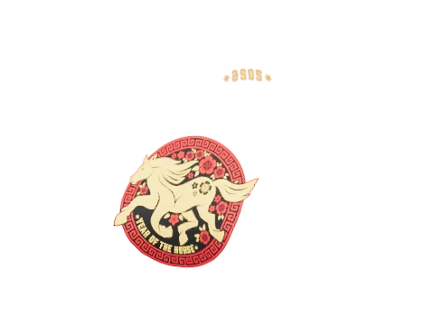Red Year of the Horse Tee
