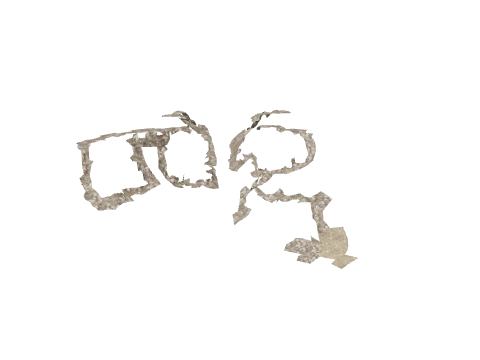 cs1_12_bridrockdecal, a GTA V map model