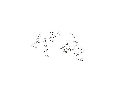 h4_mph4_ne_p_combo39_slod