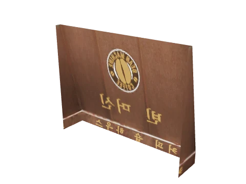 kt1_11_cloth_05a, a GTA V map model
