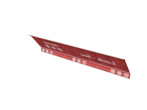 kt1_12_cloth_01, a GTA V map model