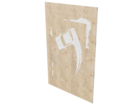 m23_2_prop_m32_wall_sign_0l1