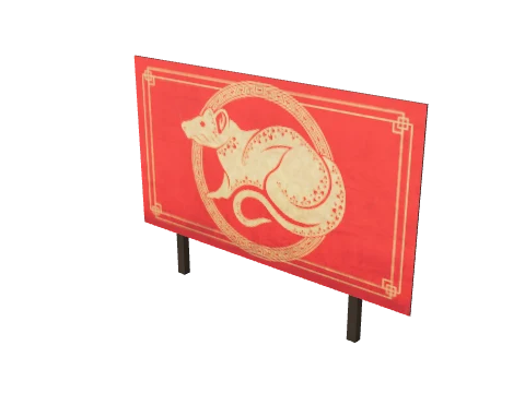 m24_2_prop_m42_lunar_sign_01