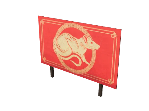 m24_2_prop_m42_lunar_sign_01b