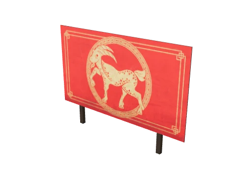 m24_2_prop_m42_lunar_sign_09