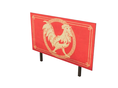 m24_2_prop_m42_lunar_sign_11b