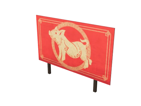 m24_2_prop_m42_lunar_sign_13