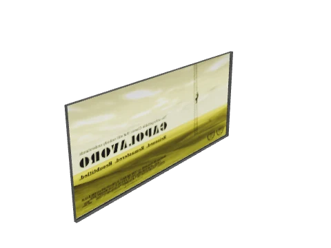 metro1_add_003, a GTA V map model