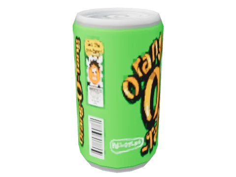 prop_orang_can_01