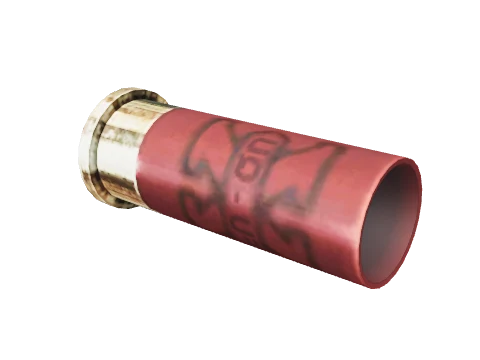 prop_sgun_casing