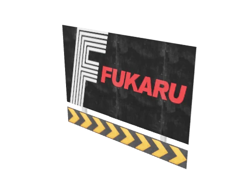 sum_prop_ac_wall_sign_03