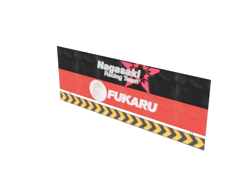 sum_prop_ac_wall_sign_05
