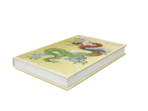 v_ret_ta_book1, a GTA V map model