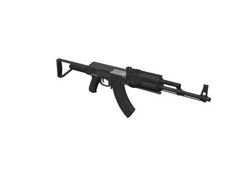 PICKUP_WEAPON_ASSAULTRIFLE, a GTA V pickup