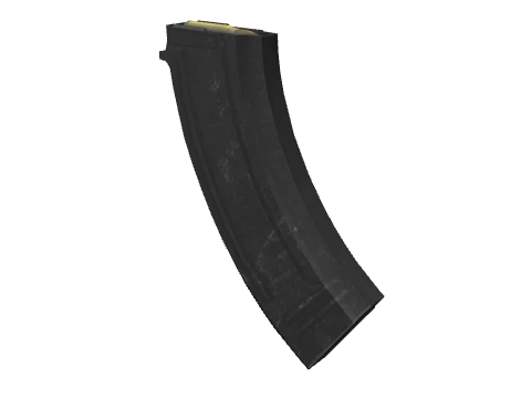 PICKUP_AMMO_BULLET_MP, a GTA V pickup