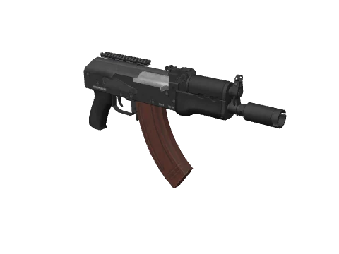 PICKUP_WEAPON_COMPACTRIFLE, a GTA V pickup