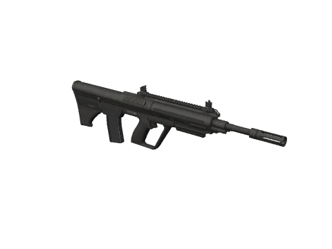 PICKUP_WEAPON_MILITARYRIFLE, a GTA V pickup