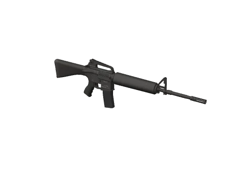 PICKUP_WEAPON_TACTICALRIFLE, a GTA V pickup