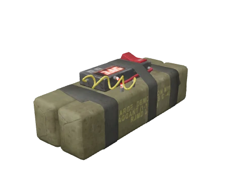 PICKUP_WEAPON_STICKYBOMB, a GTA V pickup