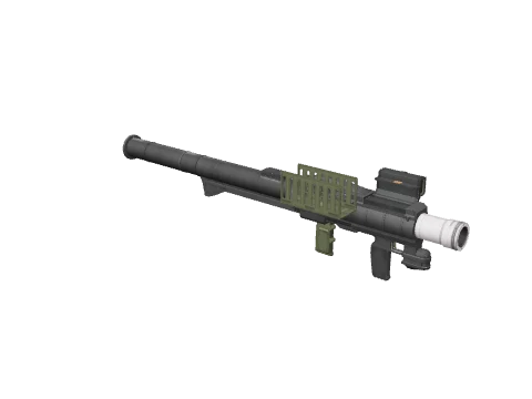 PICKUP_WEAPON_HOMINGLAUNCHER, a GTA V pickup