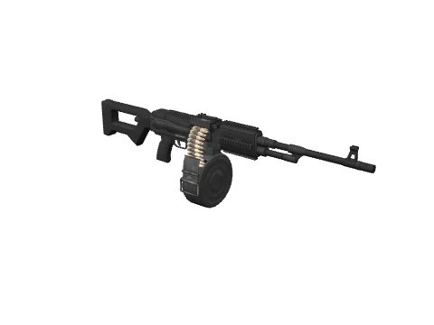 PICKUP_WEAPON_MG, a GTA V pickup