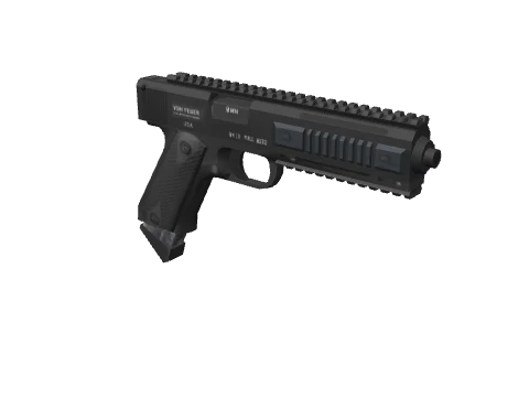 PICKUP_VEHICLE_WEAPON_APPISTOL, a GTA V pickup
