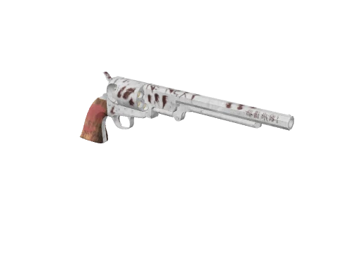 PICKUP_WEAPON_NAVYREVOLVER, a GTA V pickup