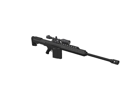 PICKUP_WEAPON_HEAVYSNIPER, a GTA V pickup
