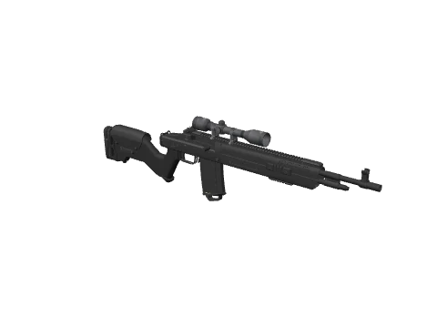 PICKUP_WEAPON_MARKSMANRIFLE_MK2, a GTA V pickup