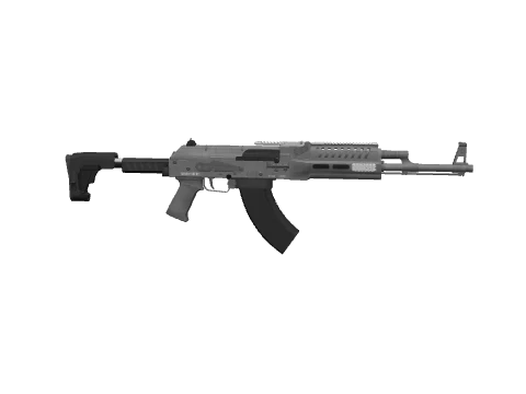 Assault Rifle Mk II