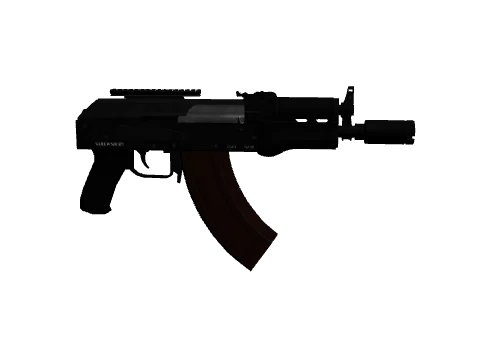 Compact Rifle