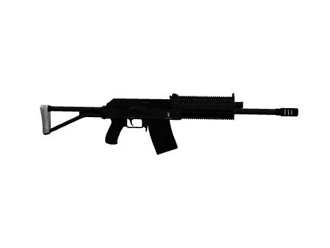 Heavy Shotgun