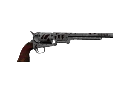Navy Revolver